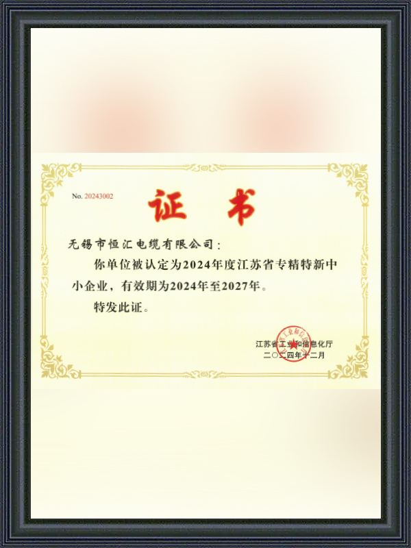 Giấy chứng nhận dành cho doanh nghiệp vừa và nhỏ chuyên biệt, tinh tế, khác biệt và đổi mới