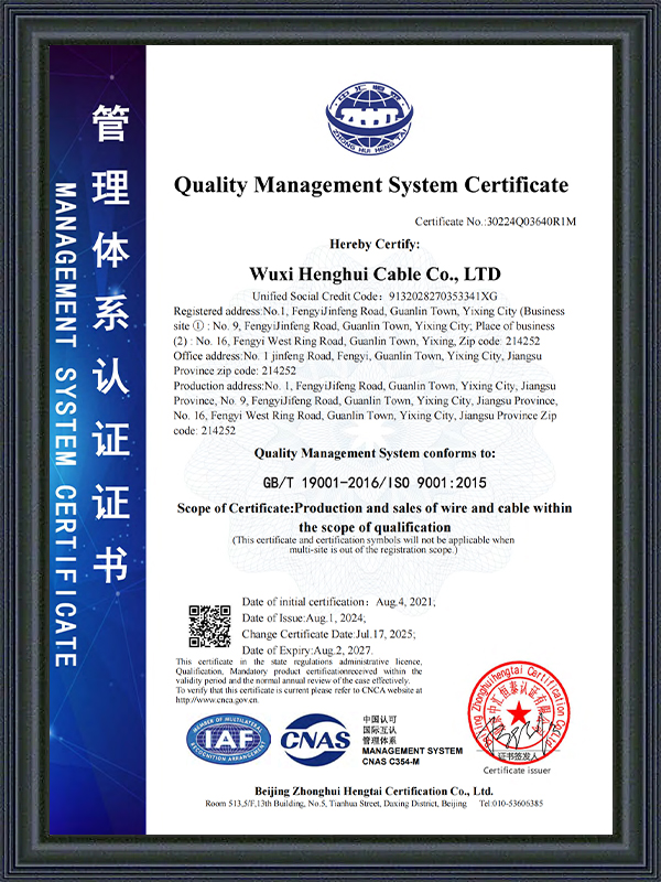 Chứng chỉ hệ thống quản lý chất lượng